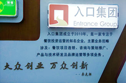 关于为您解答bob体网链接
(今日最新解答)的相关图片